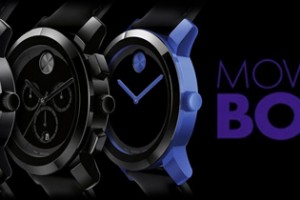 movado movado
