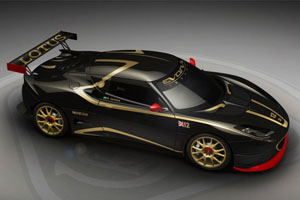 Lotus Evora S GP Edition Lotus Evora S GP Edition