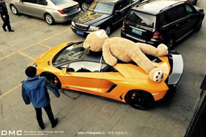 lamborghini teddy bear