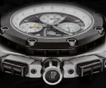 Audemars Piguet Royal Oak Offshore