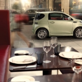 aston-martin-cygnet-4