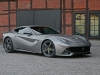Cam Shaft Titanium Matte Metallic Ferrari F12Berlinetta
