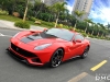 DMC Ferrari F12Berlinetta SIPA