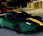 lotus-evora