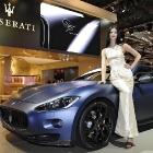 Maserati GranTurismo S Centocinquantenario