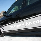 McChip DKR Panamera Diesel