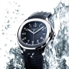 Patek Philippe Aquanaut